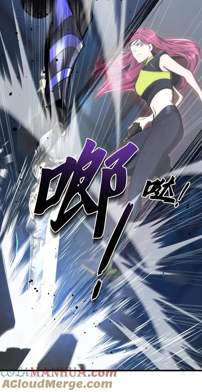 《排名第一大神的归来》第49话图7