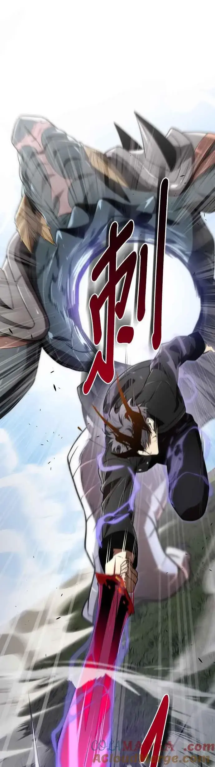 《排名第一大神的归来》第61话图19