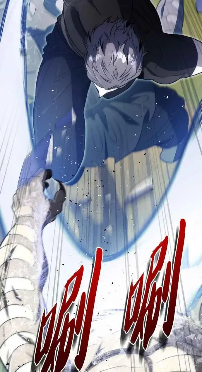 《排名第一大神的归来》第68话图51