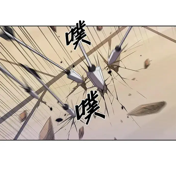 《排名第一大神的归来》第9话图50