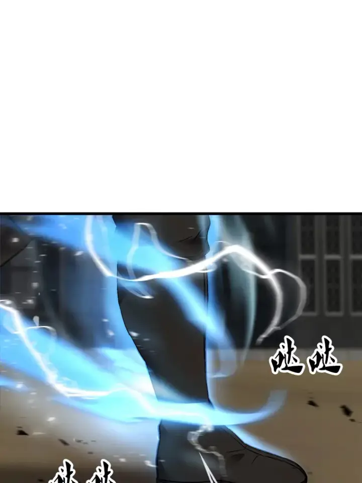 《配角太强了》10.神血开放图110