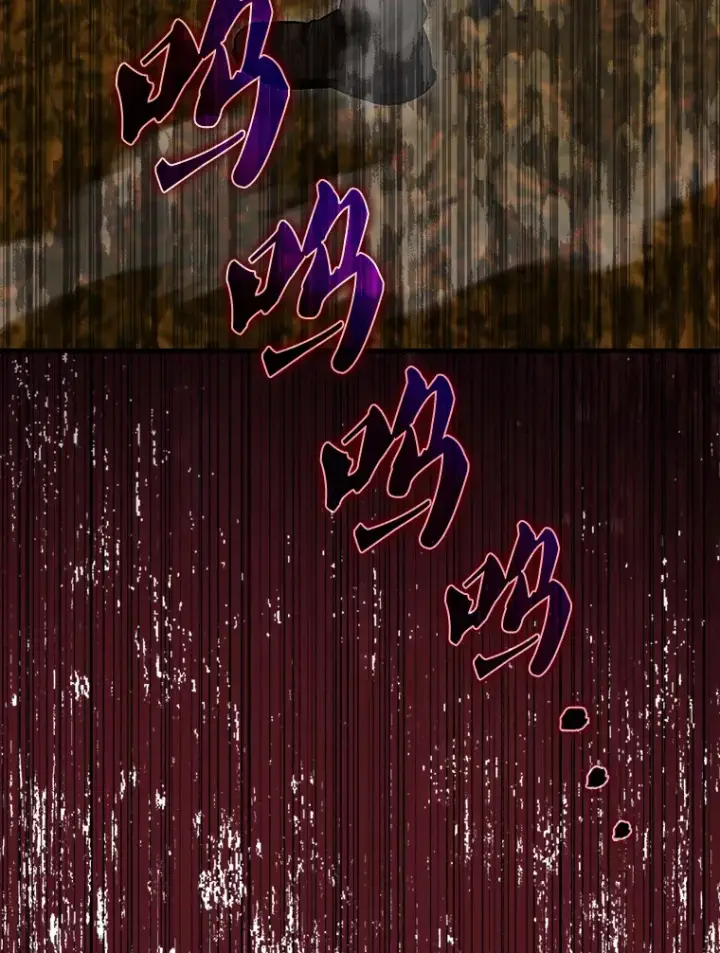 《配角太强了》29.意外爆炸图113