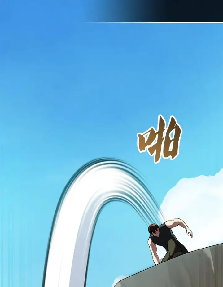 《配角太强了》29.意外爆炸图42