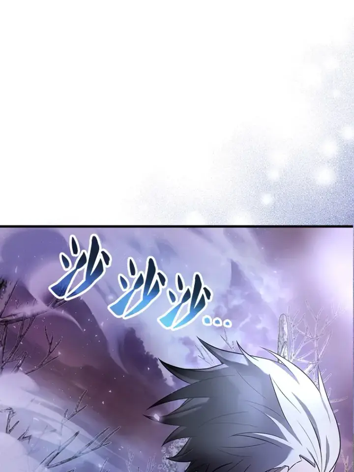 《配角太强了》32.魔女图162