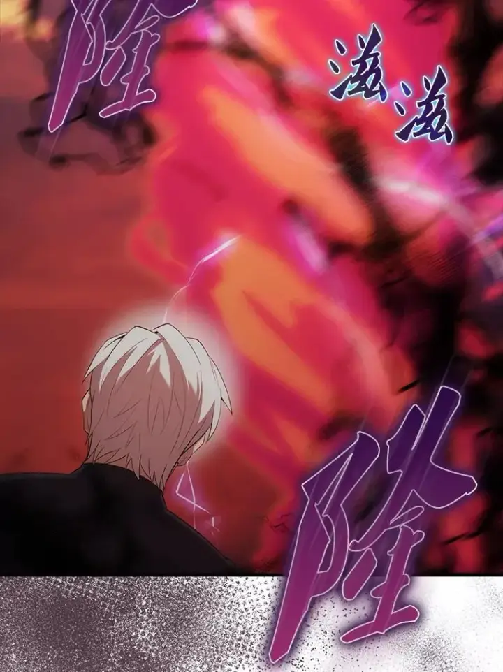 《配角太强了》49.并肩作战图102