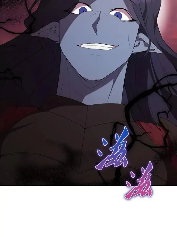 《配角太强了》49.并肩作战图104