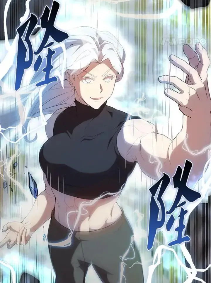 《配角太强了》49.并肩作战图119
