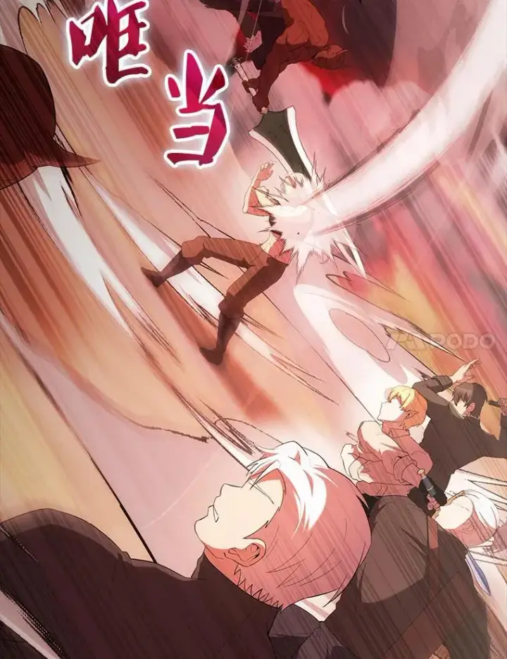 《配角太强了》49.并肩作战图25