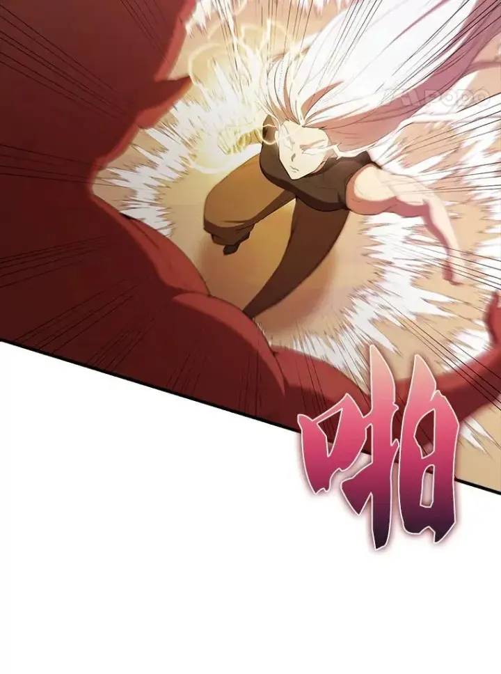 《配角太强了》49.并肩作战图45