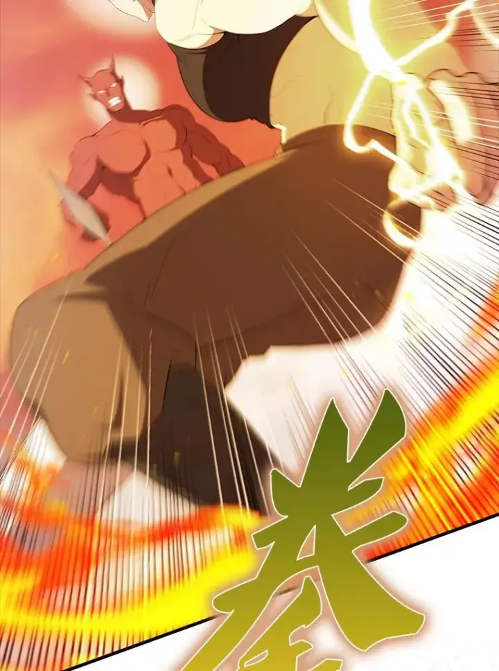《配角太强了》49.并肩作战图52