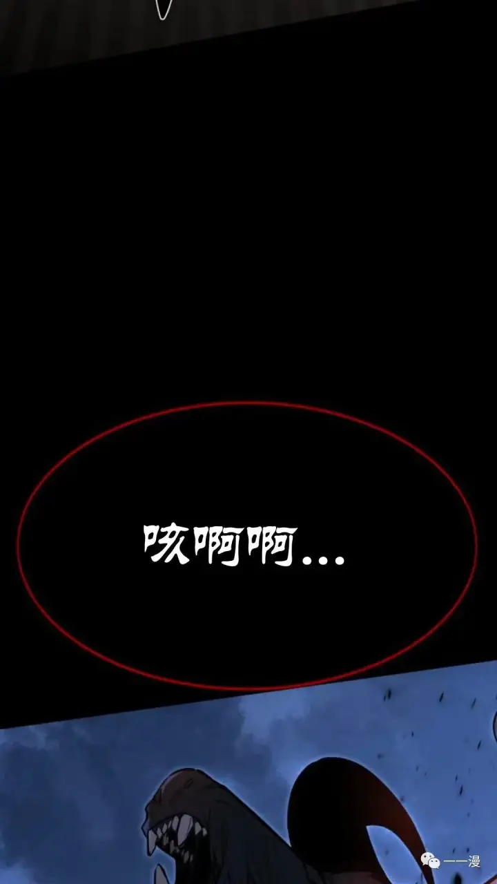 《配角在学院生存》配角在学校生存0图26