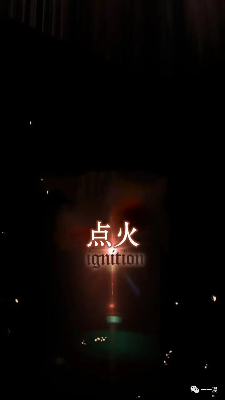 《配角在学院生存》配角在学校生存0图56
