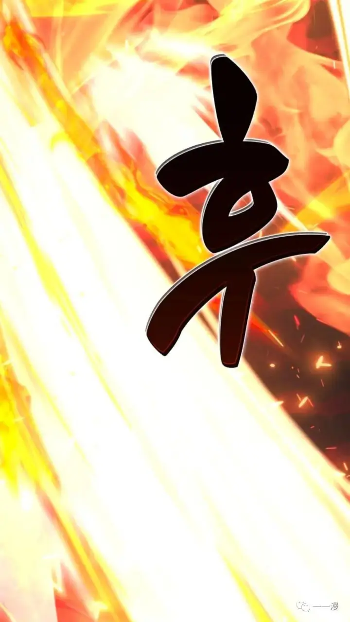 《配角在学院生存》配角在学校生存0图62
