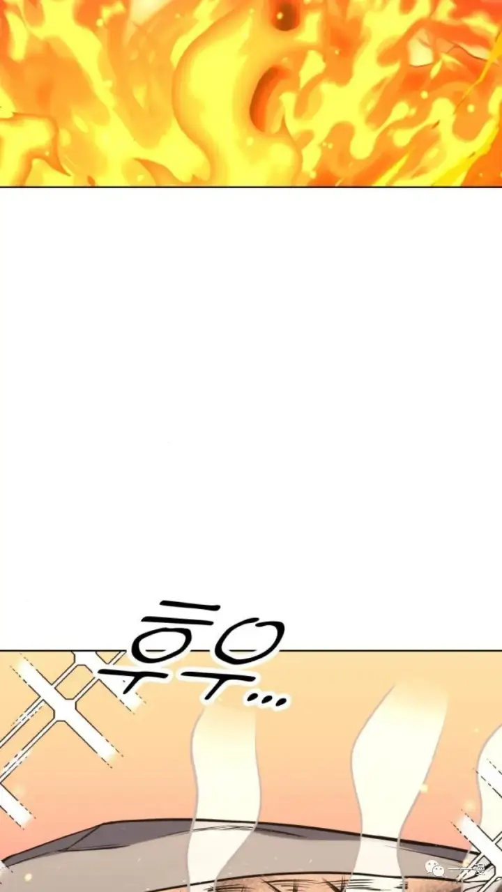 《配角在学院生存》配角在学校生存1图122