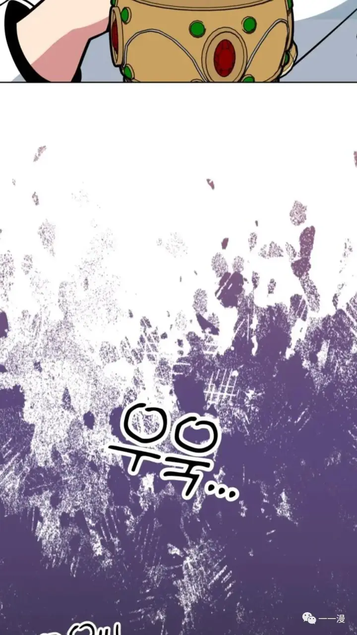 《配角在学院生存》配角在学校生存1图85