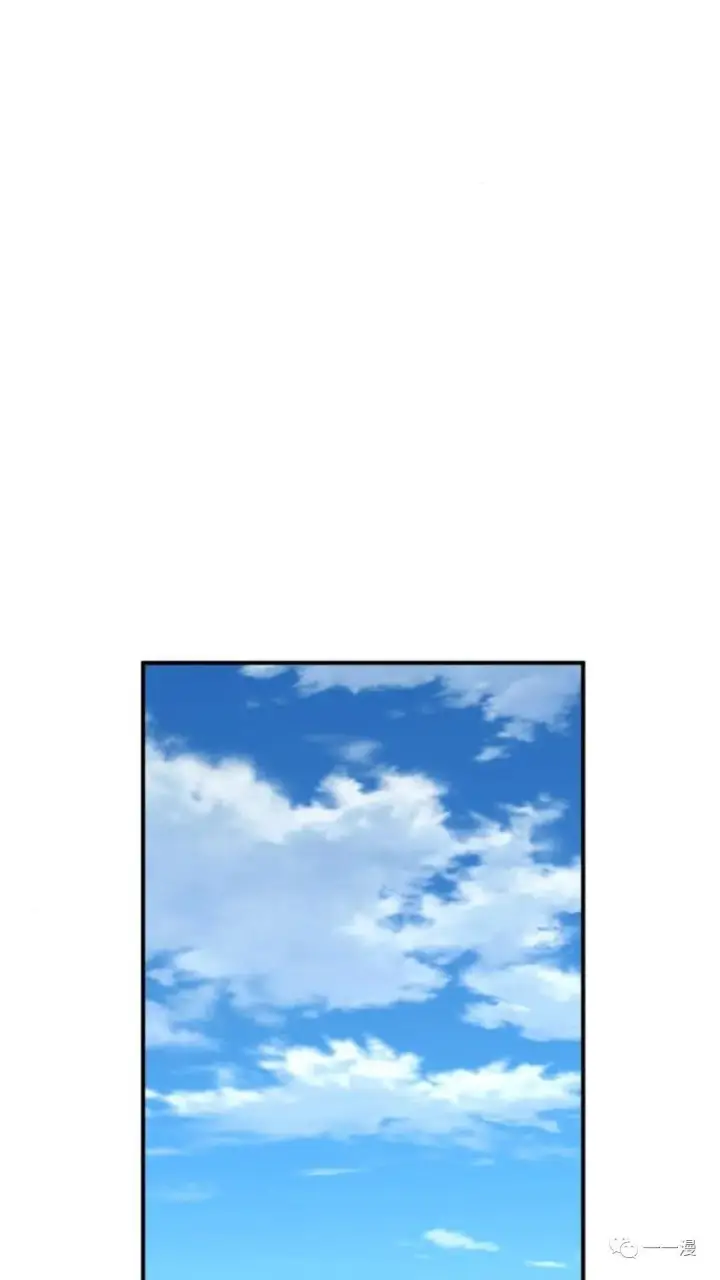 《配角在学院生存》配角在学校生存3图110