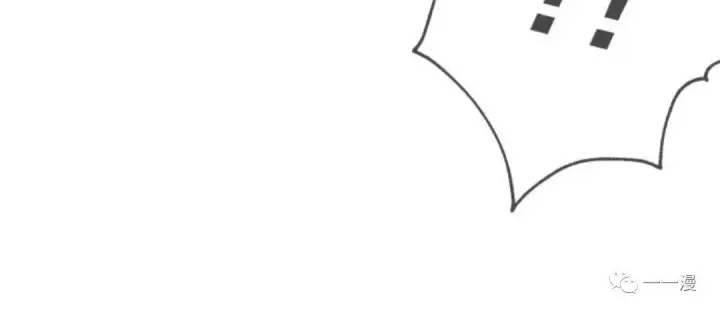 《配角在学院生存》配角在学校生存3图20