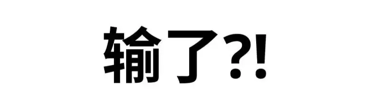 《配角在学院生存》配角在学校生存4图179