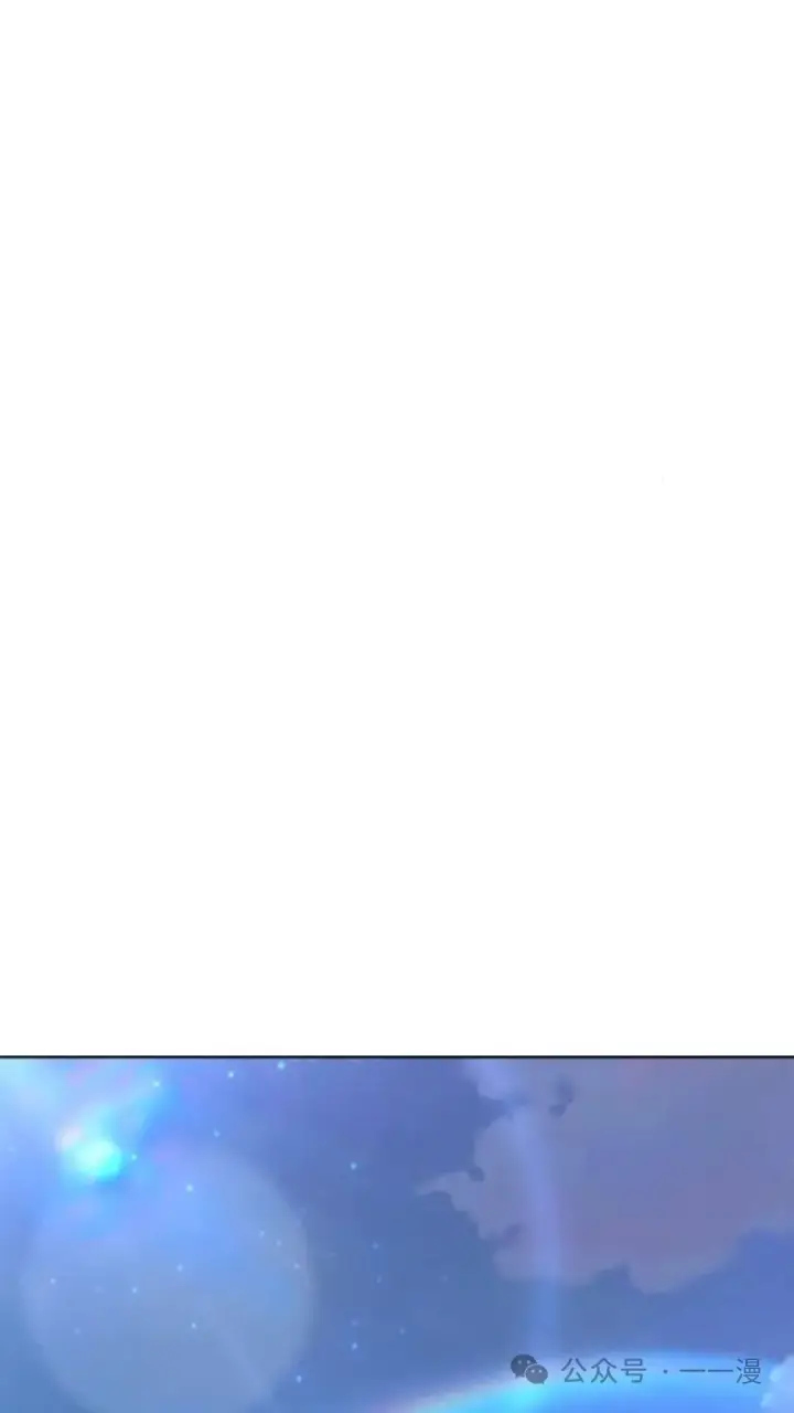 《配角在学院生存》配角在学校生存7图89