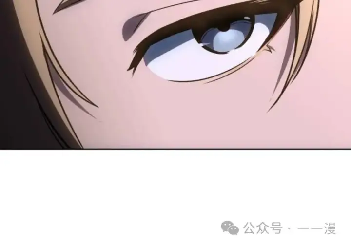 《配角在学院生存》配角在学校生存8图24