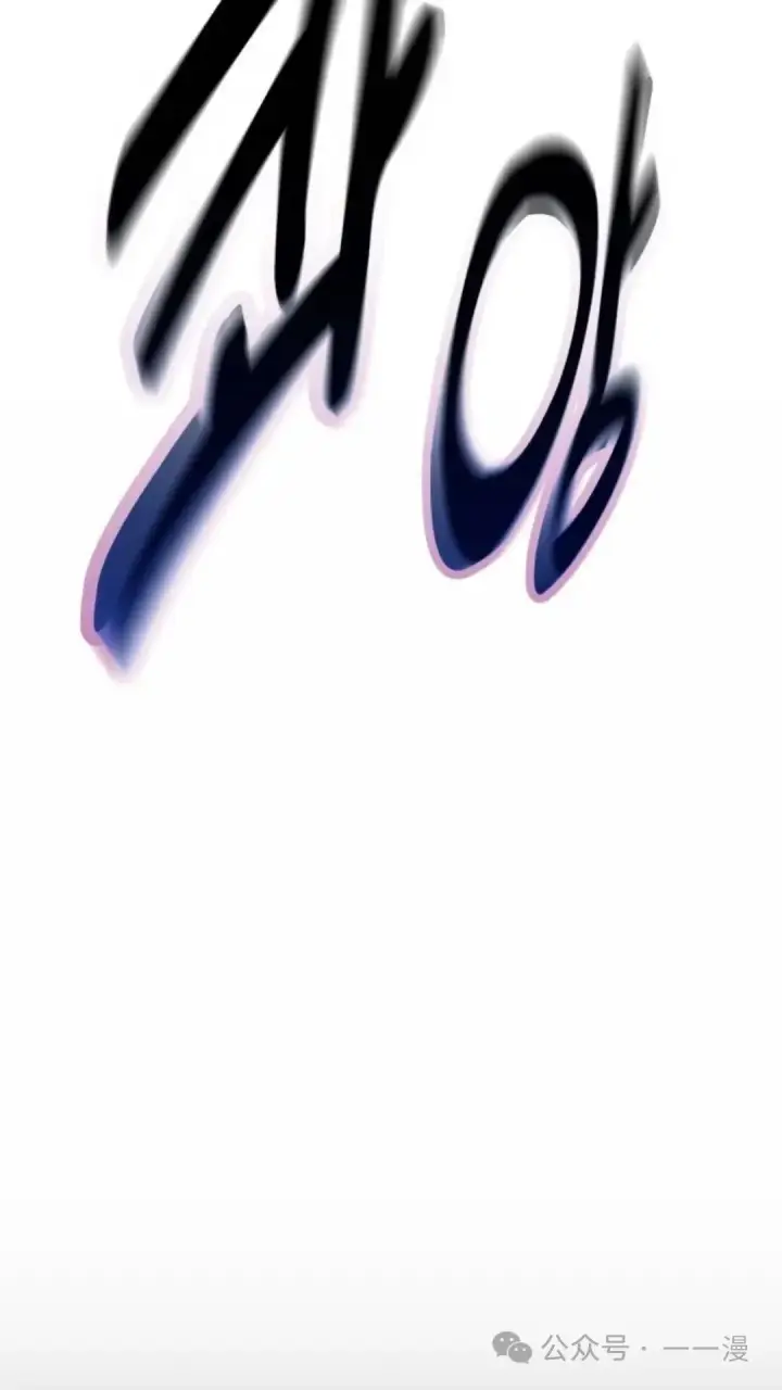 《配角在学院生存》配角在学校生存8图50