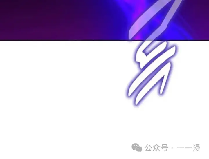 《配角在学院生存》配角在学校生存8图79