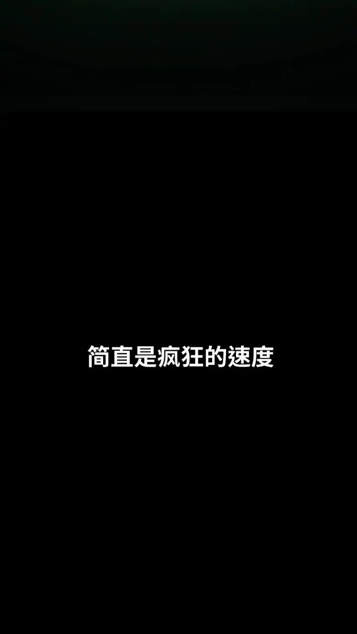 《配角在学院生存》配角在学校生存9图112