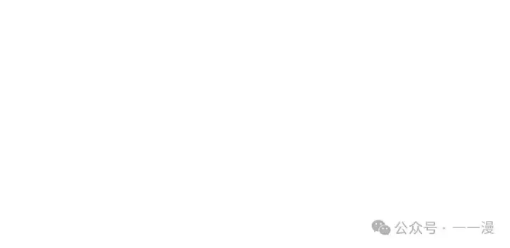《配角在学院生存》配角在学校生存11图51