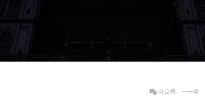 《配角在学院生存》配角在学校生存11图58