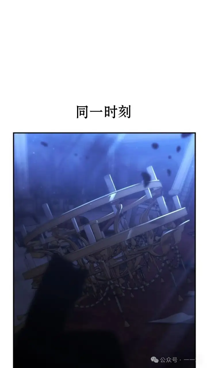 《配角在学院生存》配角在学校生存 18图148