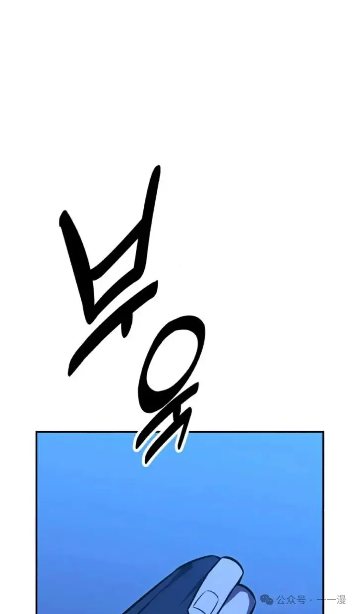 《配角在学院生存》配角在学校生存 20图102