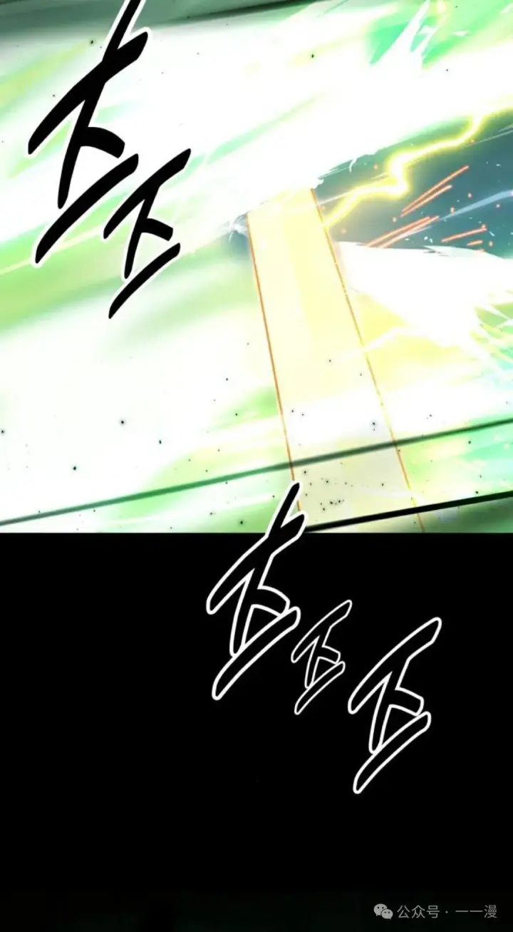 《配角在学院生存》配角在学校生存 20图7