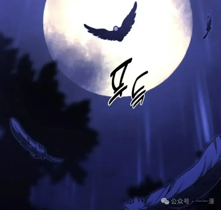 《配角在学院生存》配角在学校生存 20图80
