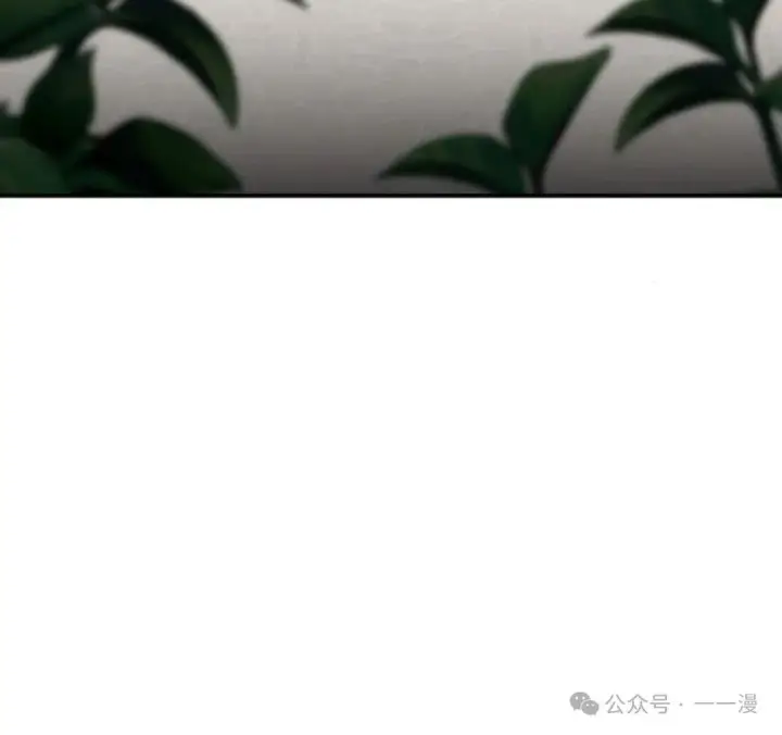 《配角在学院生存》配角在学校生存 23图59