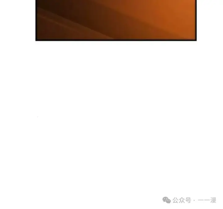 《配角在学院生存》配角在学校生存 26图117