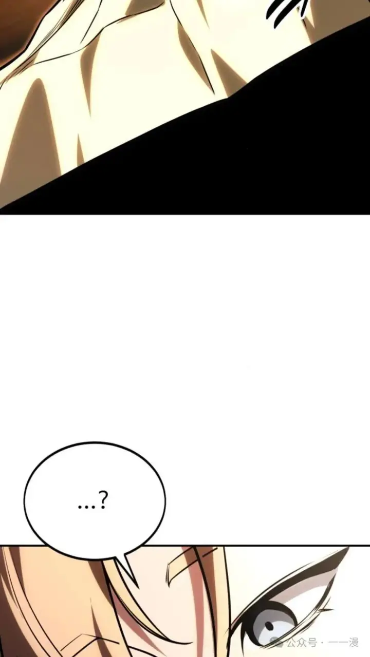 《配角在学院生存》配角在学校生存 27图29