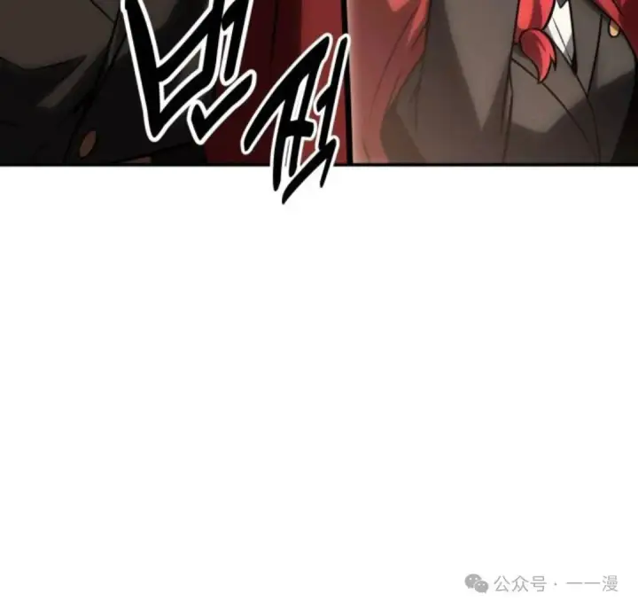 《配角在学院生存》配角在学校生存 28图35