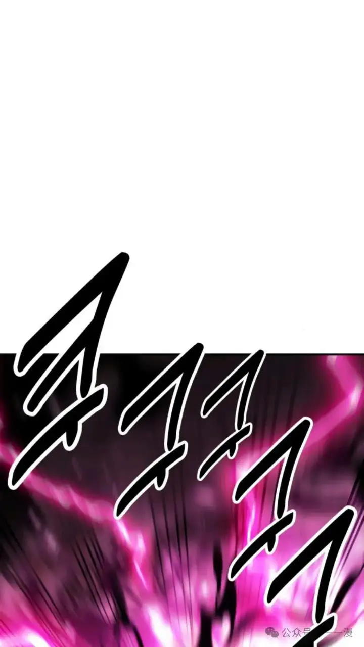 《配角在学院生存》配角在学校生存 29图57