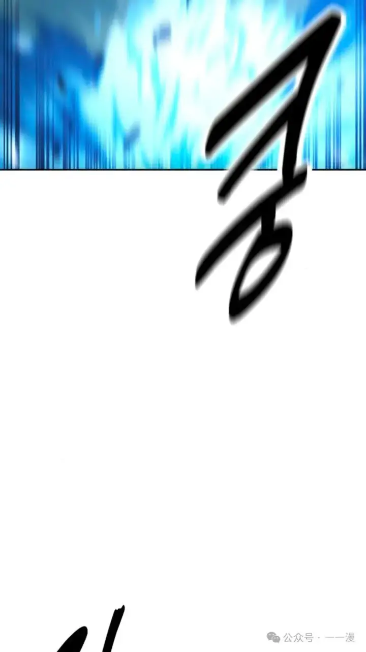 《配角在学院生存》配角在学校生存 30图45