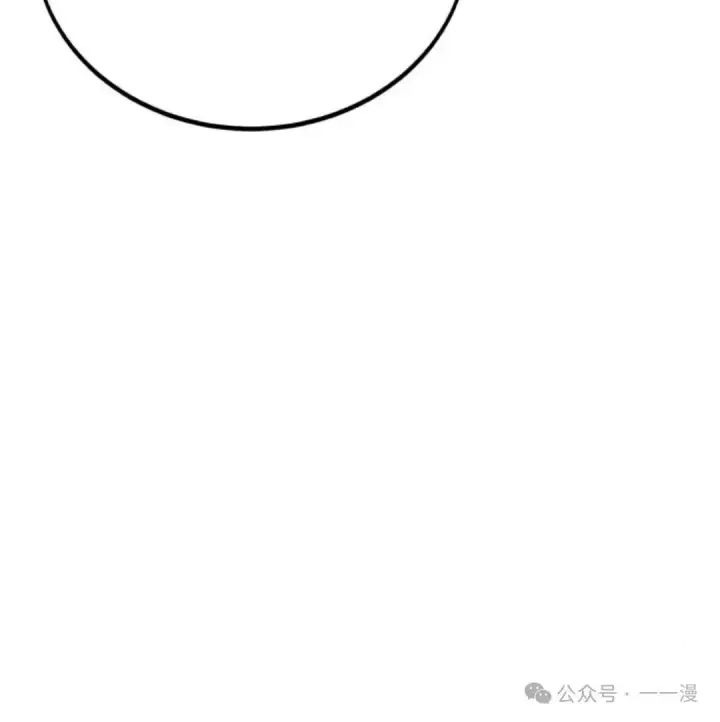 《配角在学院生存》配角在学校生存 32图41