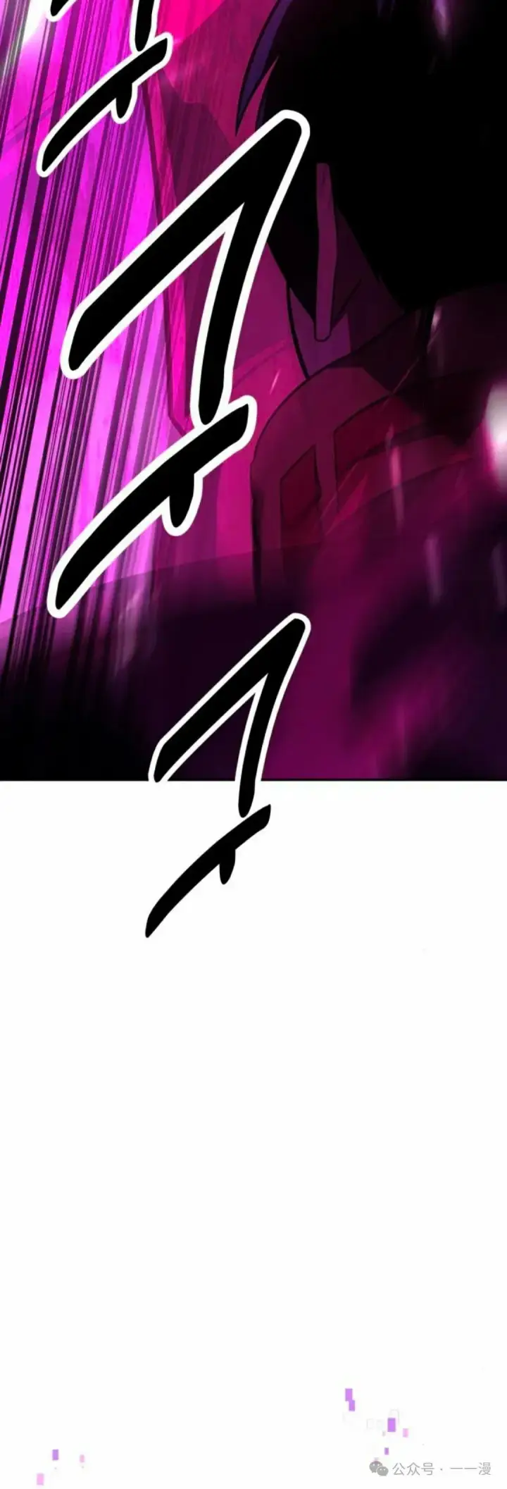 《配角在学院生存》配角在学校生存 34图37