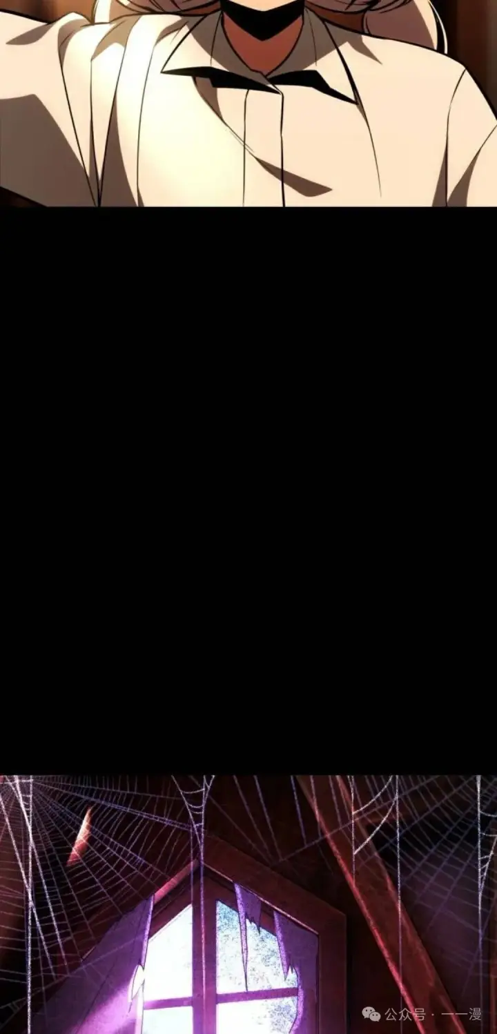 《配角在学院生存》配角在学校生存 36图9