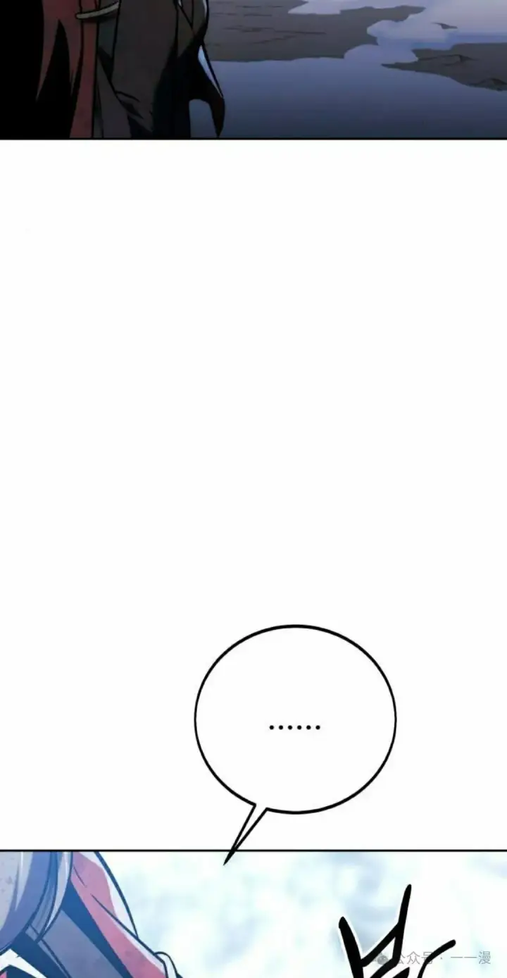 《配角在学院生存》配角在学校生存 44上图22