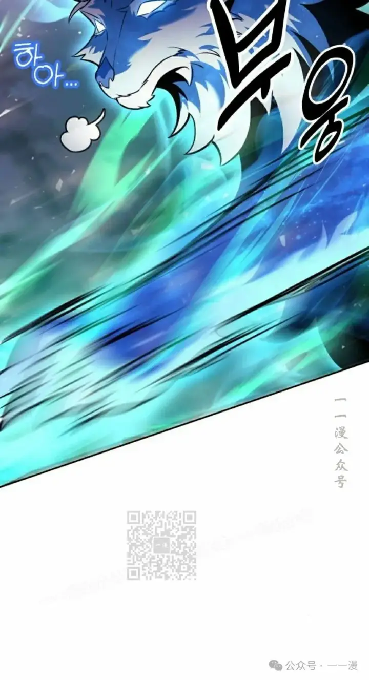 《配角在学院生存》配角在学校生存 45下图33