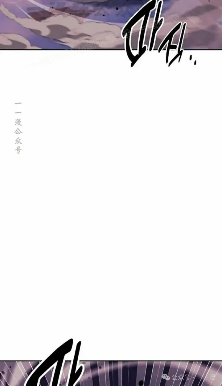 《配角在学院生存》配角在学校生存 45下图54