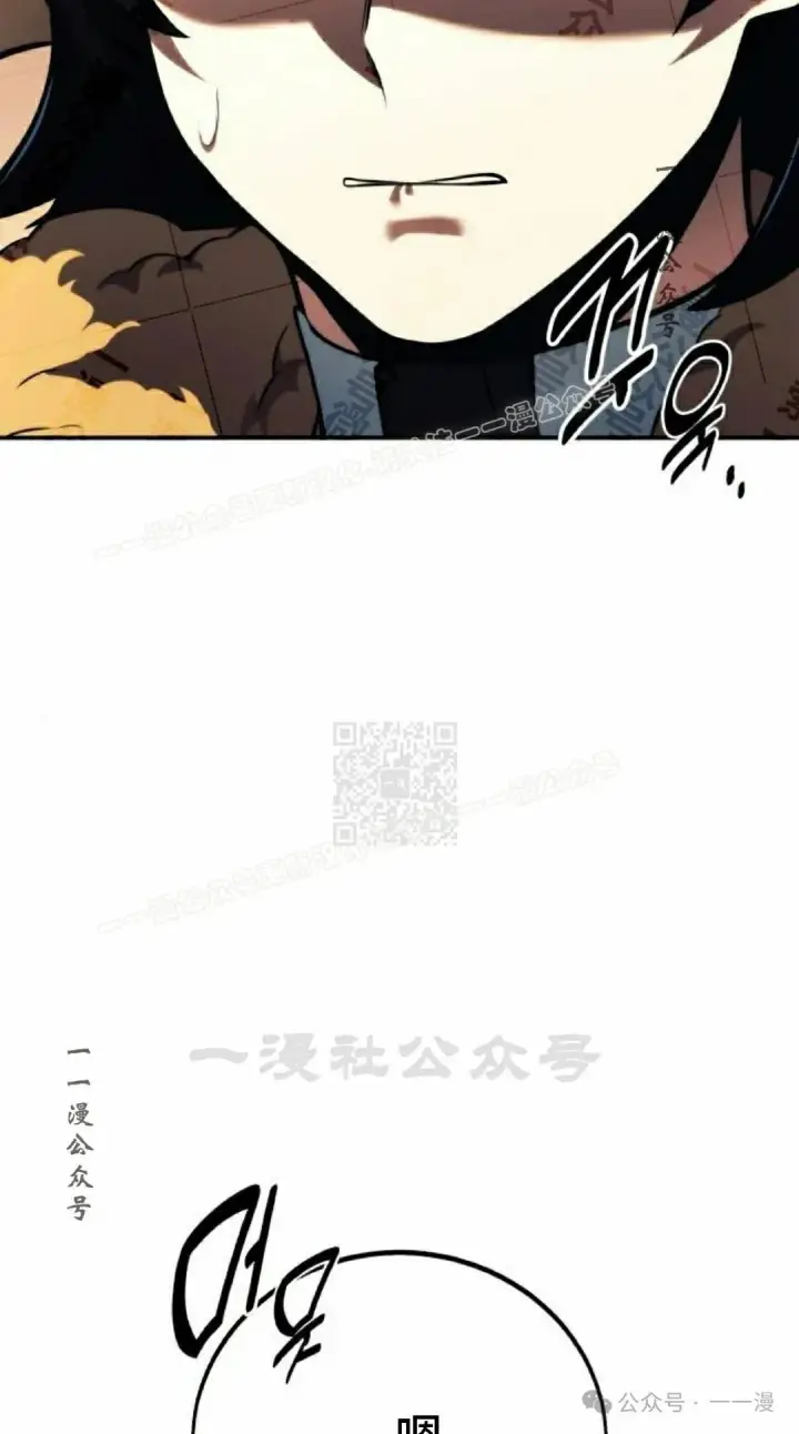 《配角在学院生存》配角在学校生存 48上图17