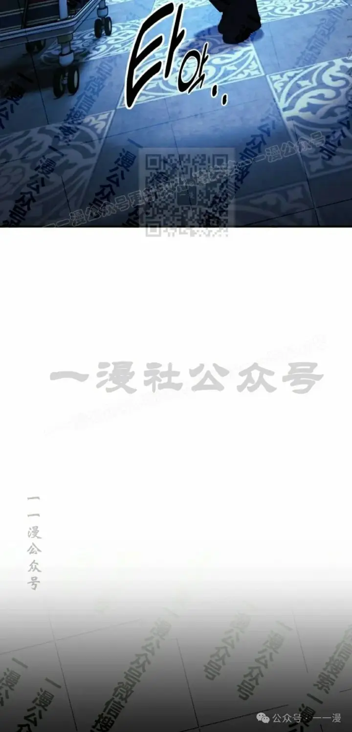 《配角在学院生存》配角在学校生存 48上图26