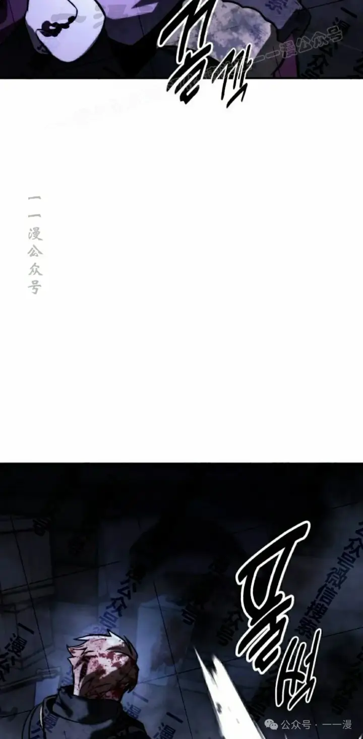 《配角在学院生存》配角在学校生存 48下图44