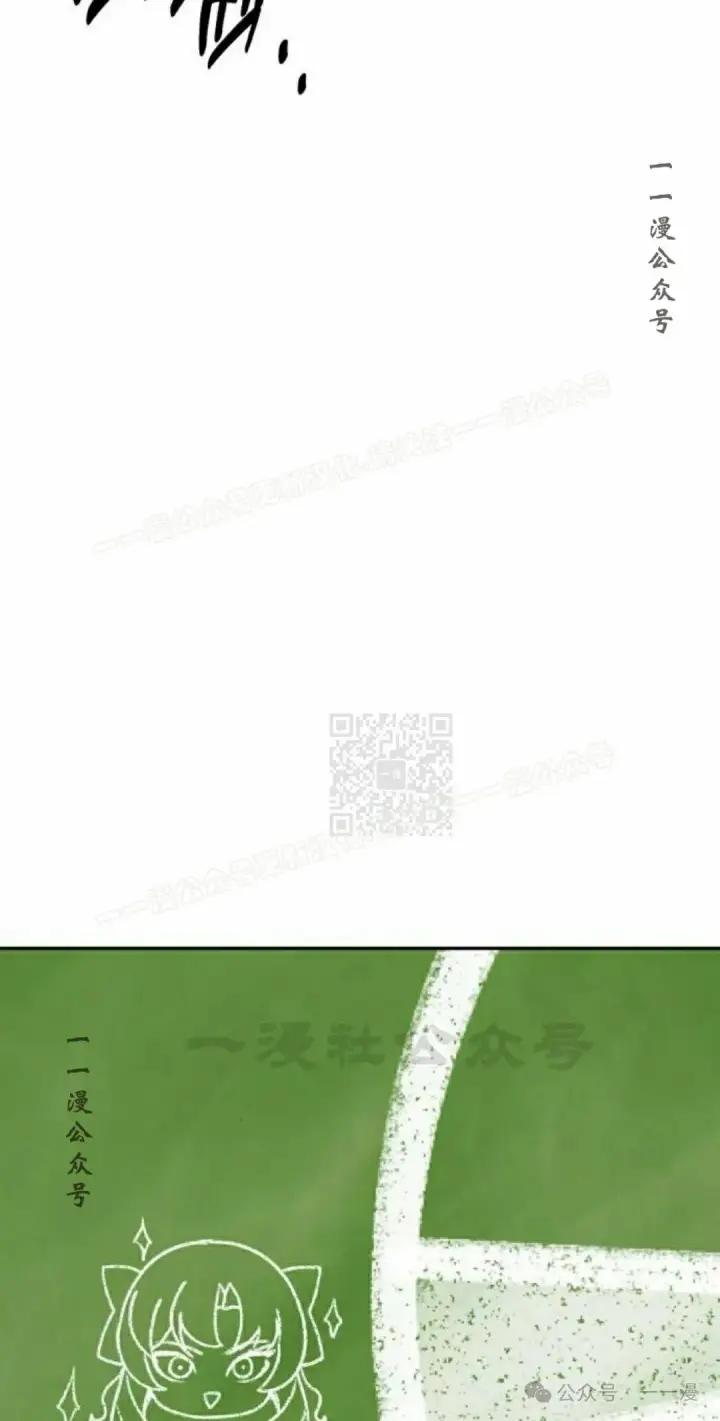 《配角在学院生存》配角在学校生存 51上图57