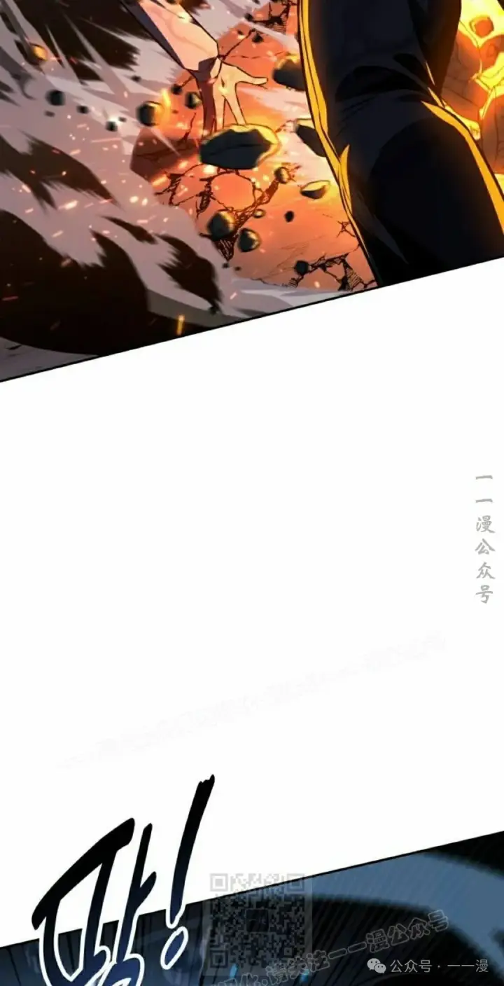 《配角在学院生存》配角在学校生存 52上图29